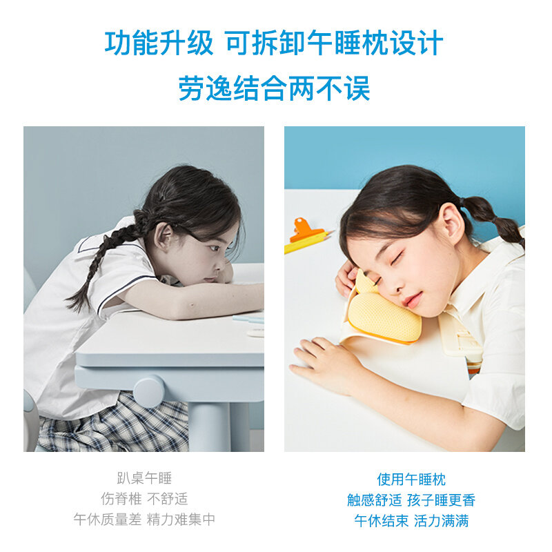 天文小学生用多功能写字矫正器儿童坐姿纠正器防近视力保护支架子