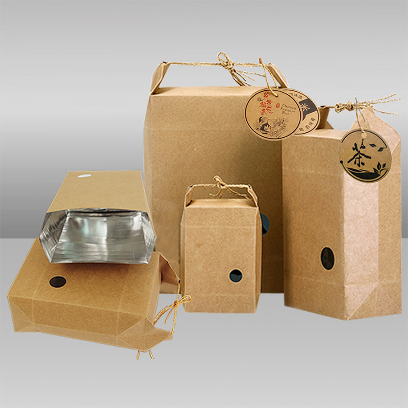 现货大米包装袋杂粮茶叶糖果内铝膜小米牛皮纸袋花茶干果袋子定制,包装,礼品袋/塑料袋,淘宝优惠券,粉丝福利购,淘宝优惠卷