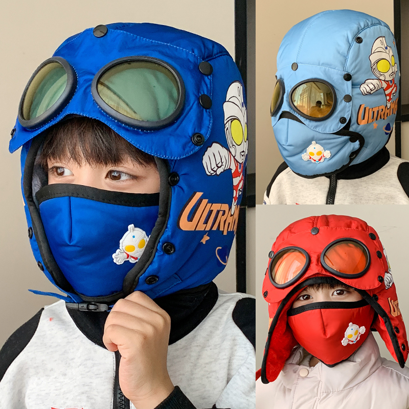 儿童雷锋帽男孩奥特曼滑雪帽冬季加厚保暖护耳帽户外骑车防寒帽子