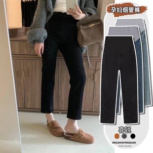 九分2025新款 孕妇裤 牛仔烟管裤 外穿托腹裤 加厚加绒不勒肚子 冬季