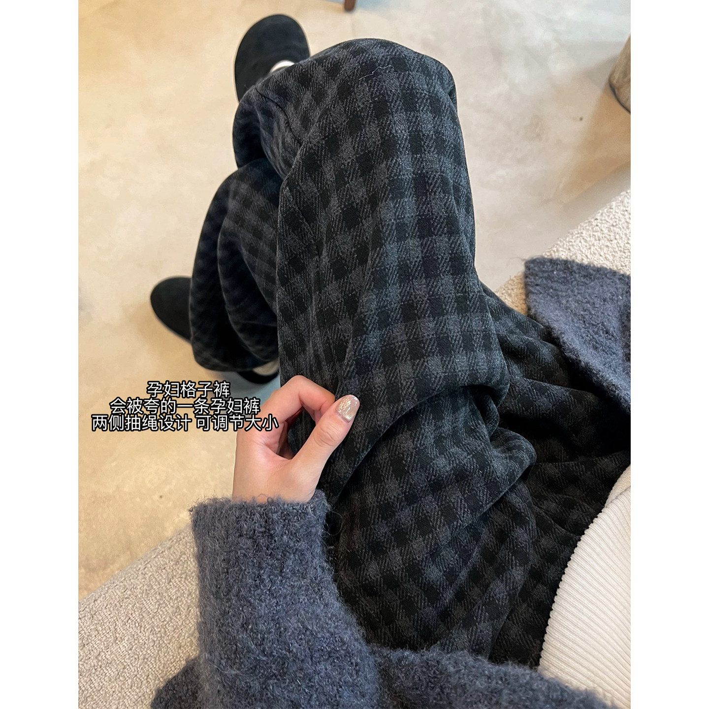孕妇裤冬外穿加绒加厚2025新款秋冬季格子保暖裤不勒肚子阔腿裤,孕妇装/孕产妇用品/营养,孕妇休闲裤,淘宝优惠券,粉丝福利购,淘宝优惠卷