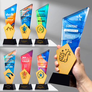 2026金属铝板水晶奖杯创意定制五角星大拇指山峰周年数字玻璃奖牌
