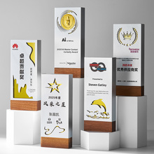 创意高档实木质金属奖杯奖牌定制定做年会颁奖优秀员工销冠纪念品
