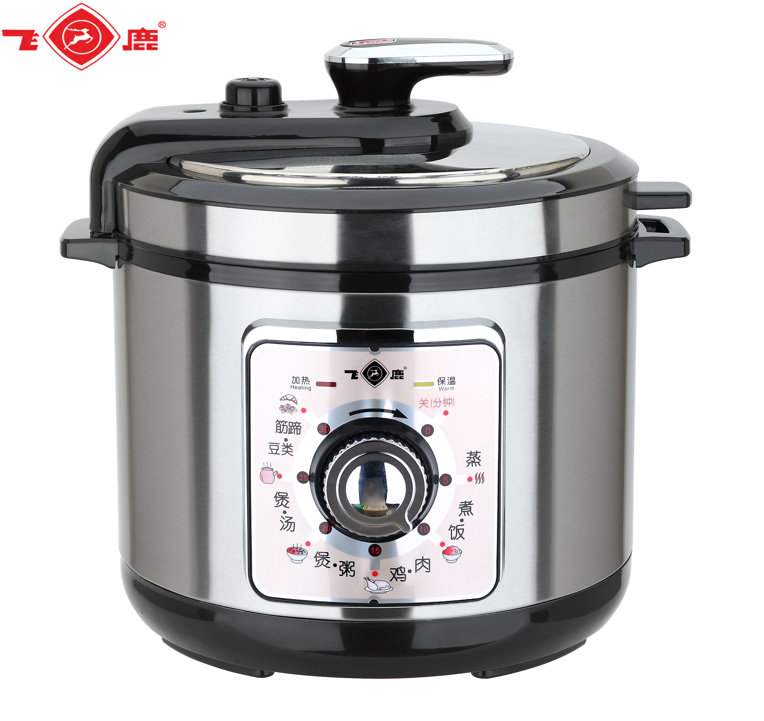 飞鹿电压力锅家用高压饭煲双胆机械多功能5.5L/6.5L/8L大功率家用