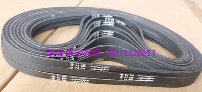 滚筒橡胶弹性多楔带