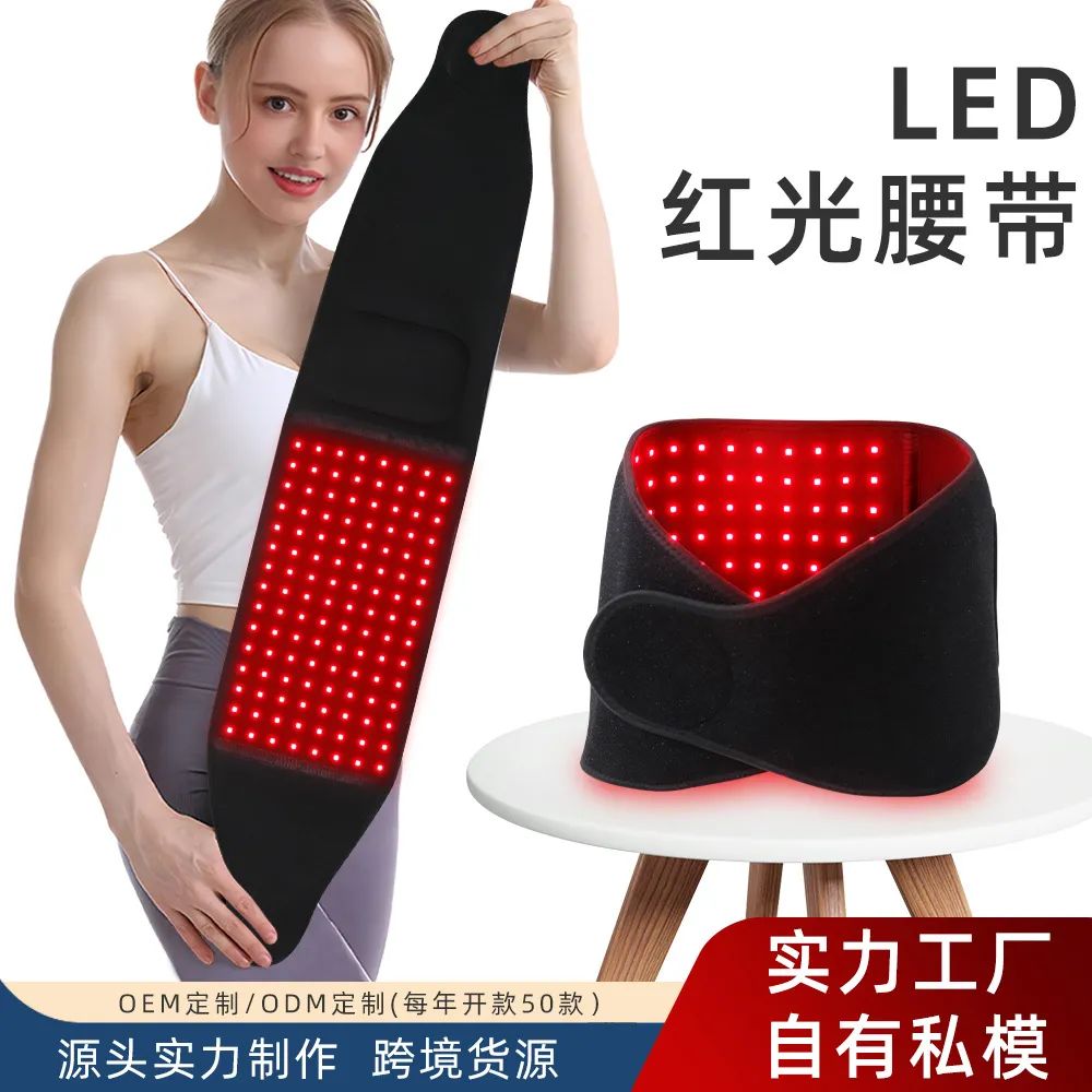 跨境led红光腰带 震动理疗护腰仪热敷脉冲加热护膝大排灯源头工厂