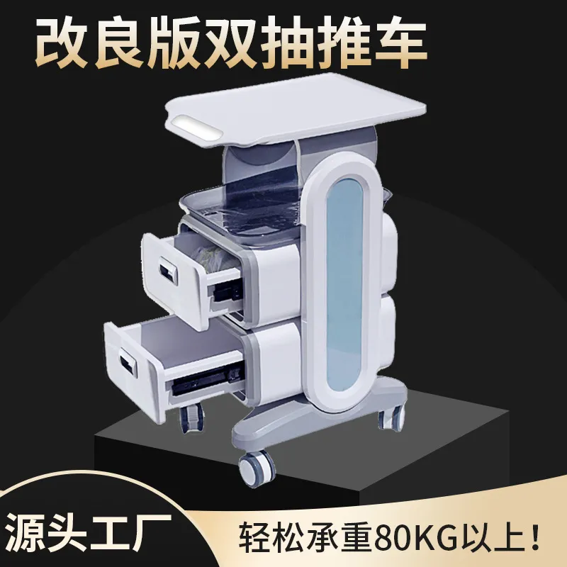 亚马逊牙科口腔推车医疗美容院诊所收纳柜工具移动抽屉置物架