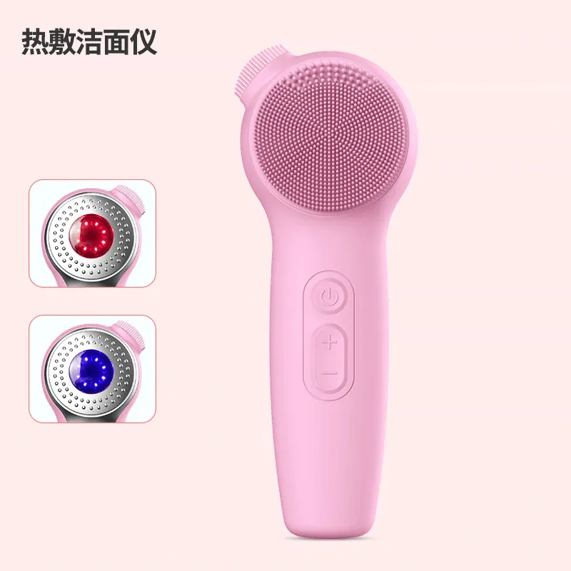 充电硅胶洁面仪电动洗脸仪导入仪防水超声波毛孔清洁器超声波震动