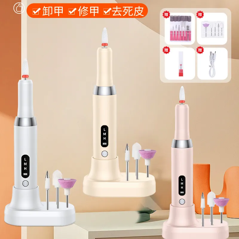 跨境新款美甲打磨机便携式电动磨甲器美甲工具大屏显示充电美甲机