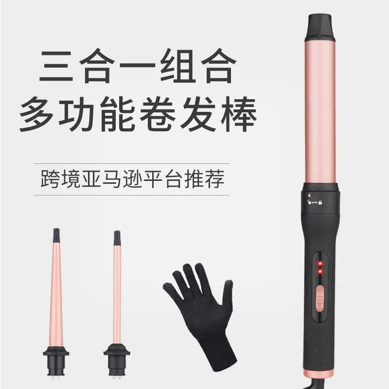跨境亚马逊大波浪卷发器 理发店19mm大波浪三合一卷发棒组合套装