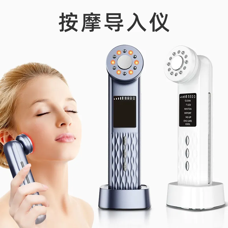 跨境七模式M99超微美容仪振动冰敷按摩仪脸部嫩肤精华冷热导入仪