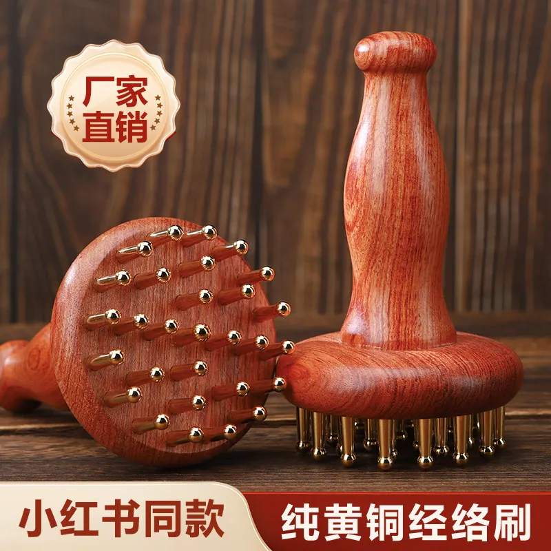 木质黄铜手柄经络刷全身通用揉腹仪肚子按摩器瘦小腿筋络刮痧神器