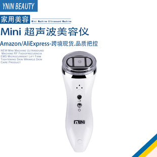跨境mini精雕仪超声波美容仪小型化聚焦导入家用按摩仪器现货
