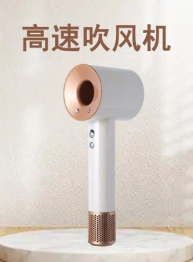 爆款华强北吹风机家用负离子风筒高速吹风筒大功率电吹风一件起批