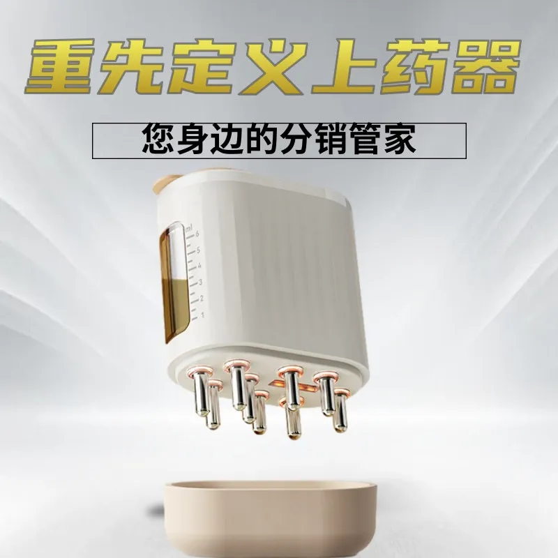 新款头皮上药器 电动震动按摩梳子红光EMS微电流上药器头皮上药梳,美容美体仪器,电子美容仪（非器械）,淘宝优惠券,粉丝福利购,淘宝优惠卷