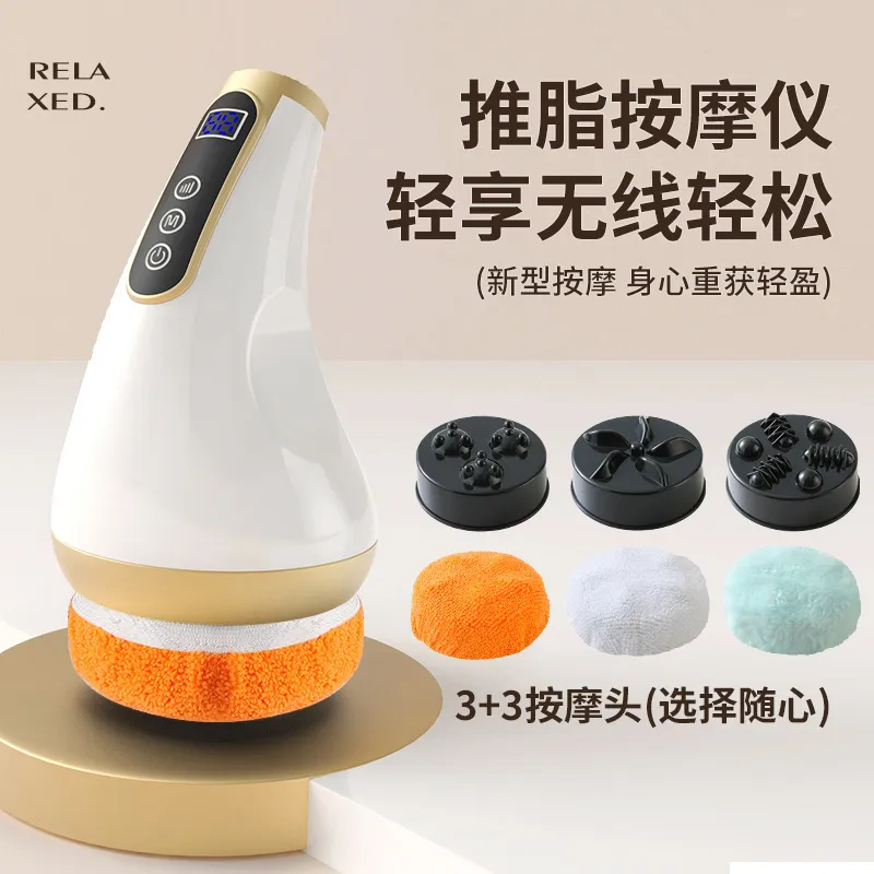 新款手持按摩棒充电推脂机燃脂机全自动塑身揉腹美体瘦身仪按摩仪