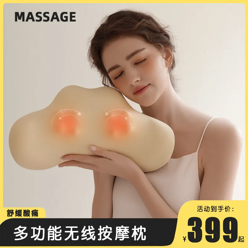 颈椎按摩器家用腰部背部颈部按摩枕多功能揉捏脖子肩颈按摩仪车载