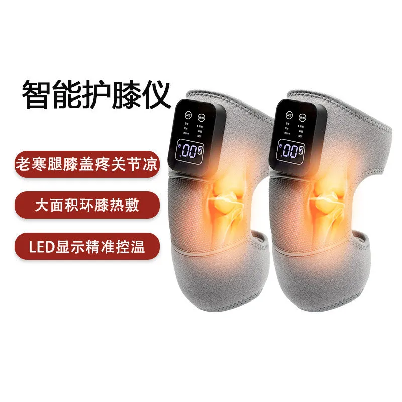 脉冲热敷膝盖按摩仪器电加发热护膝保暖关节寒腿女士ems理疗神器