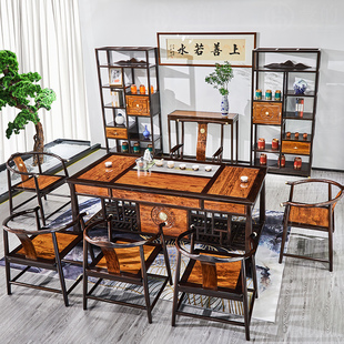 豪的 办公室茶台 新中式全实木茶桌椅组合套装一体榫卯红木大茶台