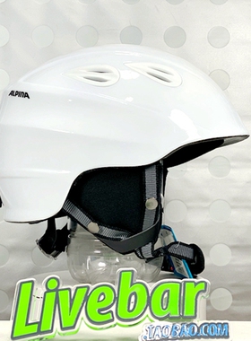 ALPINA阿佩纳滑雪头盔超轻一体单双板大码白色可调头围56-59cm