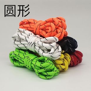 RUNNEREASY鞋带适用于安踏鞋带篮球鞋汤姆森轻狂绳休闲鞋跑老爹鞋