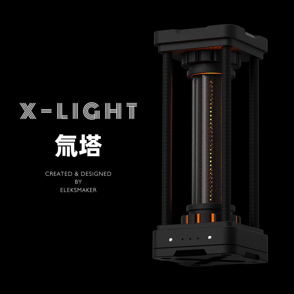 EM丨氚塔复古拟氚管RGB拾音节奏灯小夜灯电子管音乐频谱电平摆件