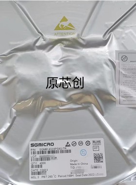 原装TPK1032AAL1-S6TR 封装SOT23-6 3PEAK TPK1032电源定序器