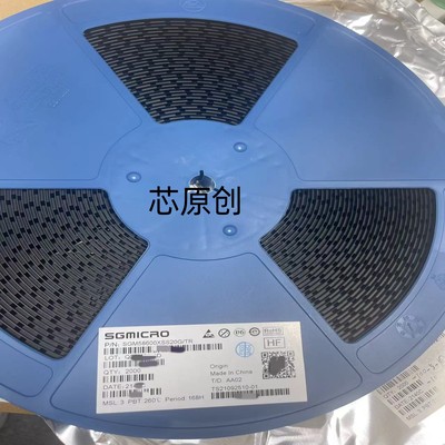 原装SGM58600XTRL20G/TR  封装TQFN-20 圣邦微SGM58600模数转换器