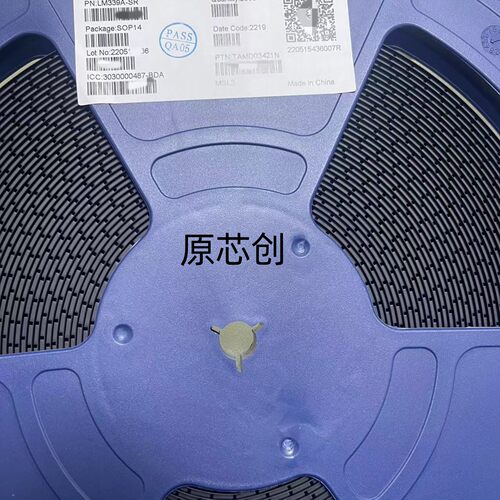 原装TPA9151-SO1R 封装SOIC-8 3PEAK思瑞浦TPA9151电压差分放大器