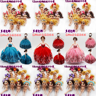 12cm迷糊娃娃美人鱼芭比娃娃生日蛋糕装饰摆件烘焙装饰裸娃