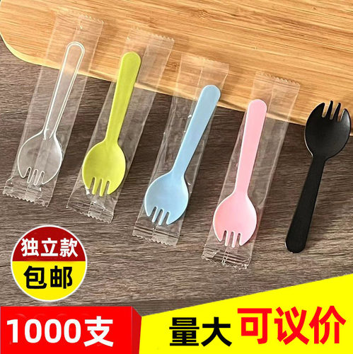 蛋糕一次性勺子叉子单独包装