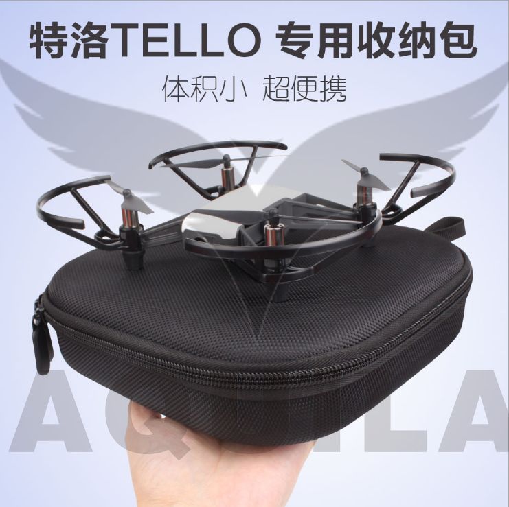 多轴无人机特洛TELLO便携收纳包手提收纳盒大疆DJI无人机箱包配件在类目 3C数码配件, 笔记本电脑配件, 笔记本电脑包中 - 来自Buy2taobao.com提供专业的淘宝代购服务