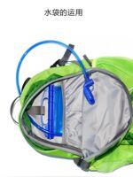 Mountain climbing water bag backpack, outdoor cycling water bag, wilderness survival supplies, mountain climbing adventure camping folding drinking water bag thumbnail 7