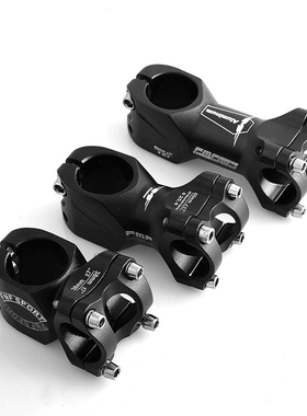 山地公路死飞把立自行车车把立杆把横龙头25.4/31.8*38/60/80/90