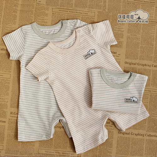 天然彩棉婴儿夏装哈衣闭裆套头