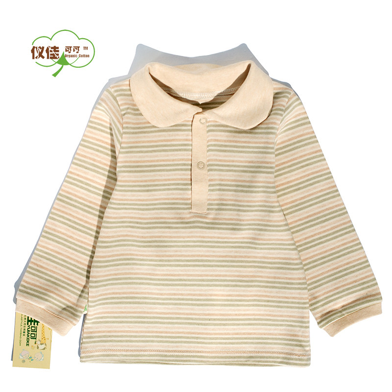 天然彩棉婴儿内衣 儿童春秋翻领长袖衣服 宝宝男童女童纯棉上衣,童装/婴儿装/亲子装,保暖上装,淘宝优惠券,粉丝福利购,淘宝优惠卷