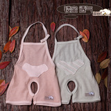 Foulard enfant - Ref 2140146 Image 32