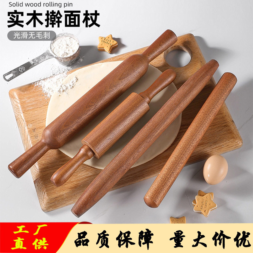 乌檀木擀面杖 实木整木 滚轴滚动 家用商用 商超同款高颜值爆款图片