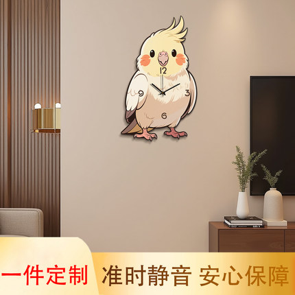 新款鹦鹉动物挂钟画钟表画挂墙式客厅走廊定制装饰画挂钟画