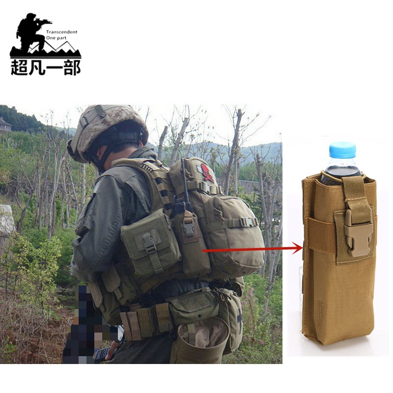 MOLLE对讲机包水壶包战术马甲附件包户外军迷多功能杂物袋 电台包图片