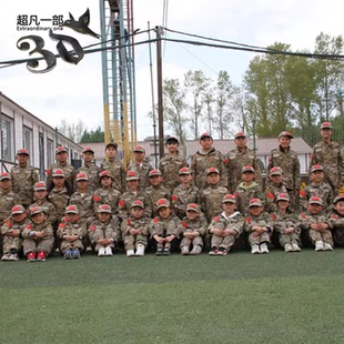 户外特种兵儿童训练服军迷男女童战术套服幼儿园CP迷彩野战服套装