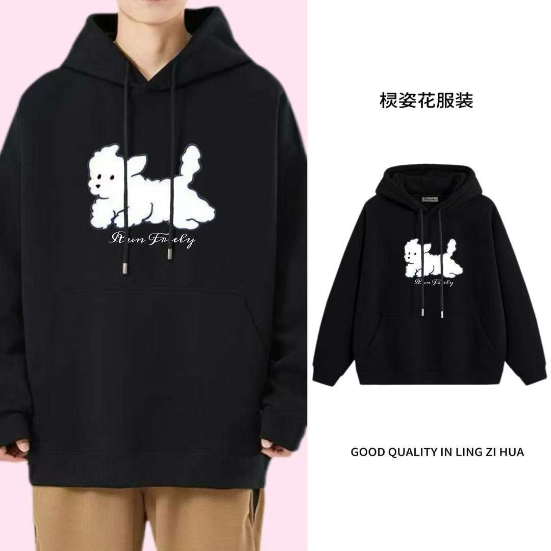 棂姿花连帽卫衣银狐绒秋冬款男女宽松休闲新款气质百搭情侣上衣