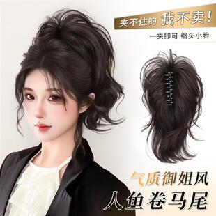 马尾假发女御姐风高颅顶假发抓夹式辣妹蓬松增发量短马尾假发辫子