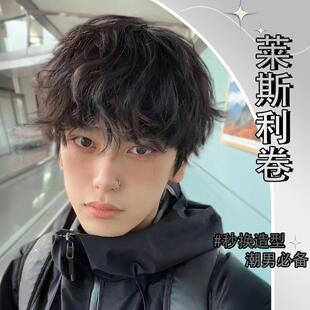 假发男微分碎盖羊毛卷短发自然蓬松莱斯利卷日系男士小卷毛全头套