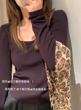 permust巨显瘦！圆弧边低方领仿羊绒磨毛打底衫韩国冬加厚弹力T恤