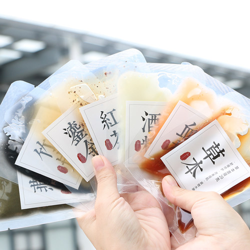 娜芝诺睡眠面膜膏清洁毛孔积雪草B5舒护红茶玫瑰提亮睡眠面膜泥膜