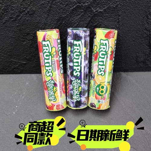 雀巢趣满果果汁软糖60g混合水果味橡皮糖QQ糖儿童糖果休闲零食