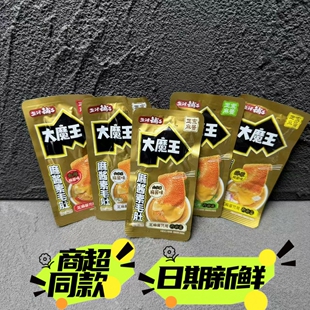 盐津铺子大魔王魔芋六必居麻酱素毛肚素脆爆肚香辣香菜零食散装