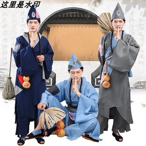 乞丐服济公服装搞笑破烂衣服古代叫花子套装丐帮破旧补丁服要饭装
