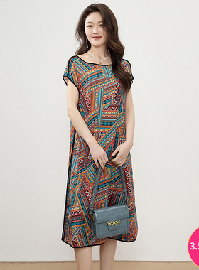 2025年春装Outlets专柜 高端BZ系列宽松复古中长裙套头无袖连衣裙